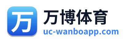 万博体育